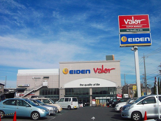 ラフィネ大形山の周辺|バロー滝ノ水店まで500m