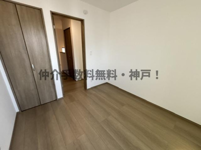 【洋室】 | 神戸市垂水区東垂水3丁目　新築戸建　仲介手数料無料！ | 洋室です