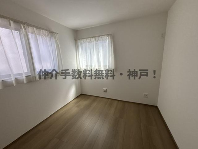 【洋室】 | 神戸市垂水区東垂水3丁目　新築戸建　仲介手数料無料！ | 個人の部屋や寝室として使える洋室です