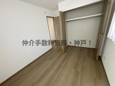 【洋室】 | 神戸市垂水区東垂水3丁目　新築戸建　仲介手数料無料！ | 使い勝手のいい洋室です