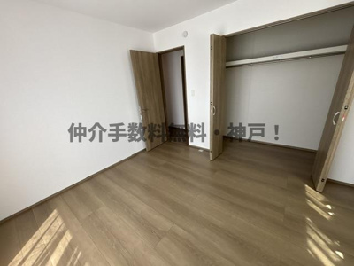 【洋室】 | 神戸市垂水区東垂水3丁目　新築戸建　仲介手数料無料！ | きれいな洋室です