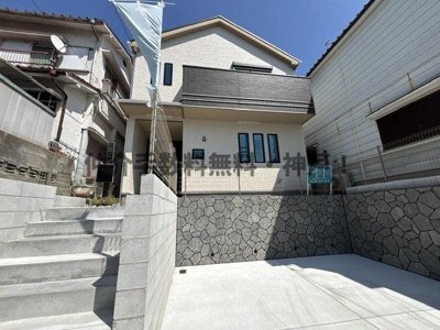 【外観】 | 神戸市垂水区東垂水3丁目　新築戸建　仲介手数料無料！ | 落ち着いた雰囲気の外観です
