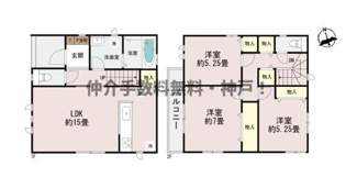 【間取り】 | 神戸市垂水区東垂水3丁目　新築戸建　仲介手数料無料！ | 垂水区東垂水3　新築　仲介手数料無料！