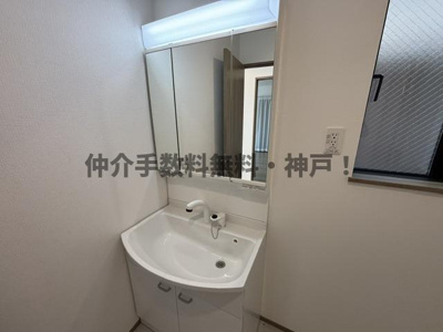 【独立洗面台】 | 神戸市垂水区東垂水3丁目　新築戸建　仲介手数料無料！ | 独立洗面化粧台が付いています
