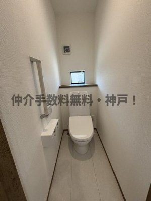 【トイレ】 | 神戸市垂水区東垂水3丁目　新築戸建　仲介手数料無料！ | 清潔感のあるトイレです