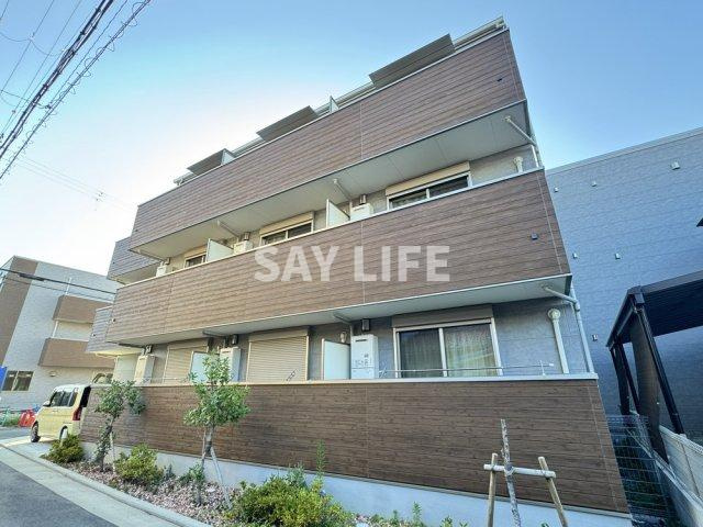 エクセレント久宝園