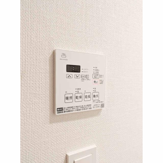 【設備】