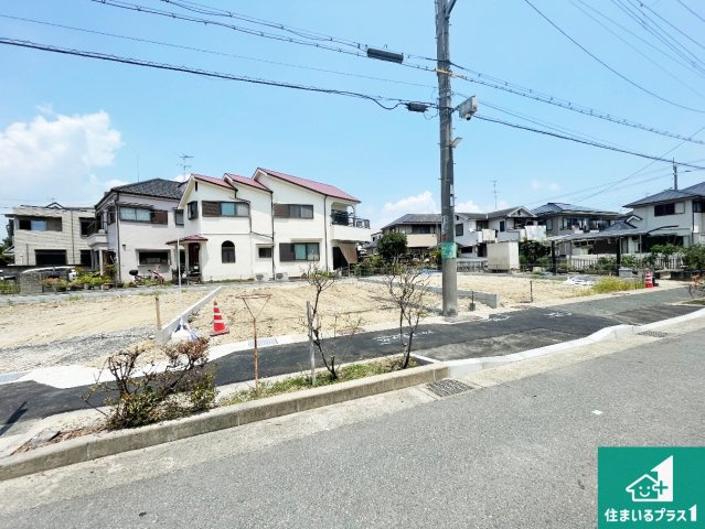 伊丹市鈴原町　第1期　新築一戸建ての外観|周辺は落ち着いた街並みの住宅地！子育てがしやすい住環境です！まだ未完成ですが、現地でしかわからない事もございます。是非一度ご覧ください。
