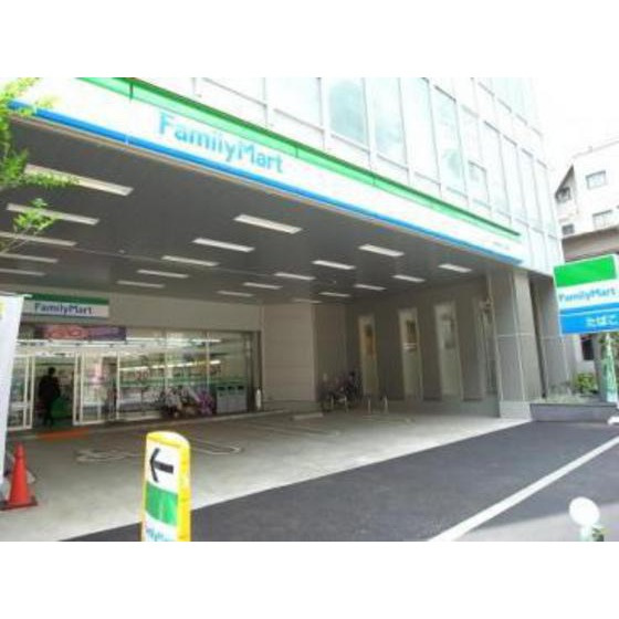 美野マンションの周辺|コンビニ「ファミリーマート中野中央一丁目店まで238ｍ」