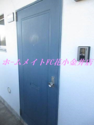 【その他】 | メゾン花小金井 | 同建物別室写真