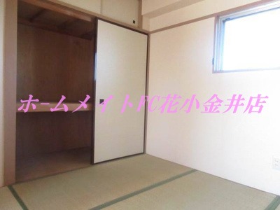 【収納】 | メゾン花小金井 | 同建物別室写真