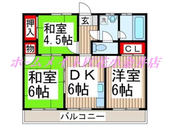 【間取り】 | メゾン花小金井