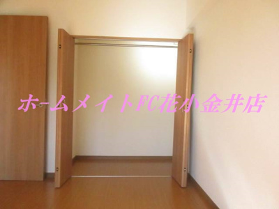 【収納】 | メゾン花小金井 | 同建物別室写真