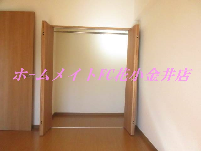 【収納】 | メゾン花小金井 | 同建物別室写真