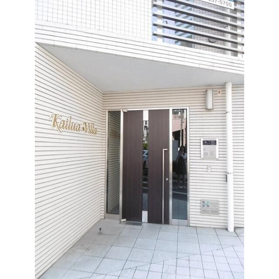 【エントランス】 | カイルアヴィラ