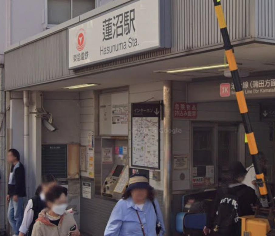 大田区西蒲田６丁目の店舗事務所の周辺