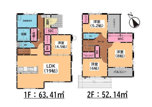 宗像市自由ヶ丘7丁目第2-2棟（1号棟）の間取り|全居室収納付きで便利です。