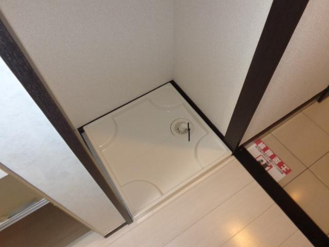グランドロータス聖蹟のその他|洗濯機置場