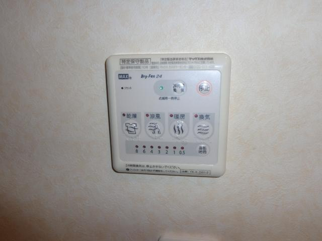 グランドロータス聖蹟の設備|室内設備