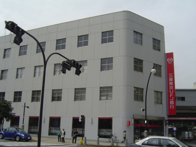 グランドロータス聖蹟の周辺|三菱東京UFJ銀行聖蹟桜ヶ丘支店まで385ｍ