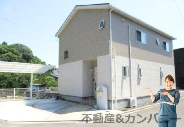 北吉田町の中古戸建