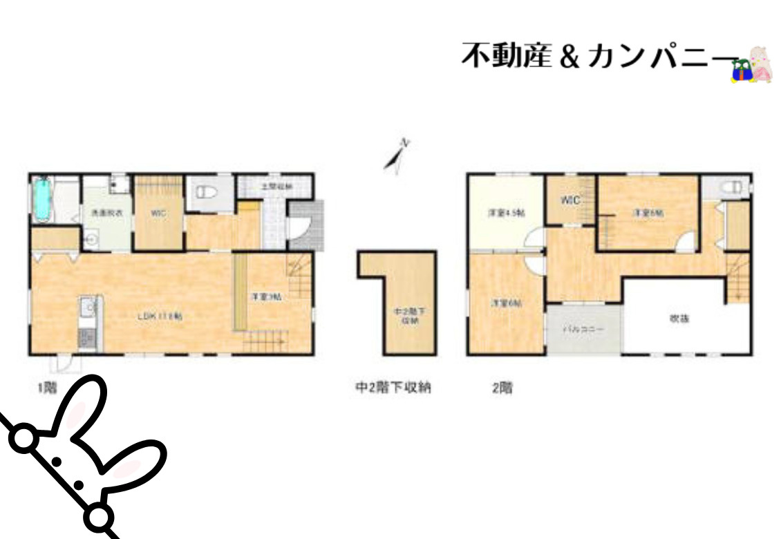 北吉田町の中古戸建の間取り