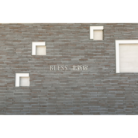【その他】 | BLESS北新宿