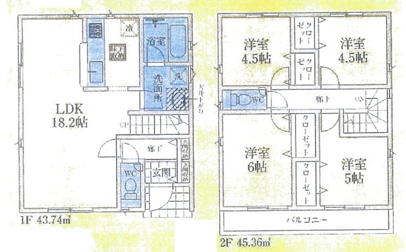 【仲介手数料無料】CRADLE GARDEN入間市扇台第１４　全5棟　　5号棟