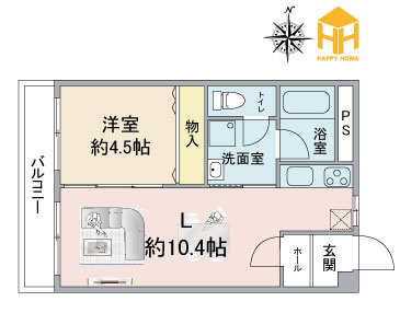 ハイツ東興の間取り|※現況と図面が異なる場合現況を優先いたします。