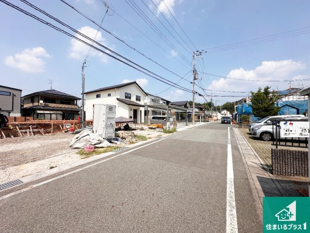 小野市神明町　第13期　新築一戸建ての前面道路含む現地写真|周辺は落ち着いた街並みの住宅地！子育てがしやすい住環境です！まだ未完成ですが、現地でしかわからない事もございます。是非一度ご覧ください。