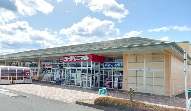 サニークァイエットⅡのその他|その他