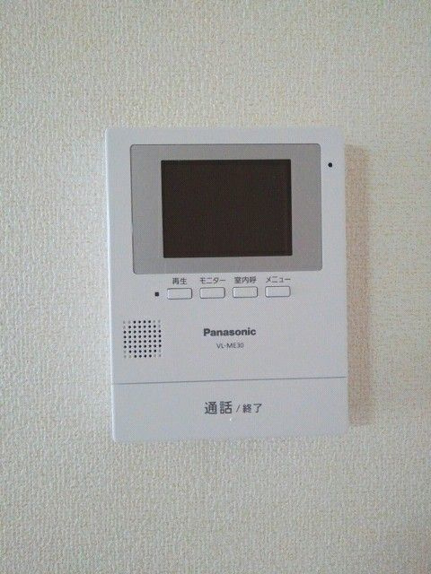 グルービーのセキュリティ|セキュリティ