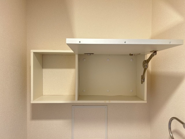 アーバンハウスのトイレ|トイレ収納