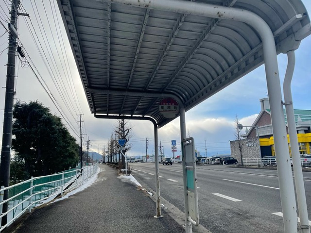スターテラスＹＯＳＨＩＤＡ|「川原町」バス停留所 0.4km