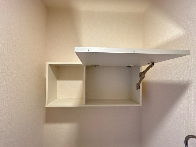 スターテラスＹＯＳＨＩＤＡのトイレ|トイレ収納
