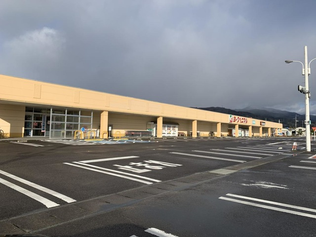 コンフィード原島|ヨークベニマル 伊達店 1.2km