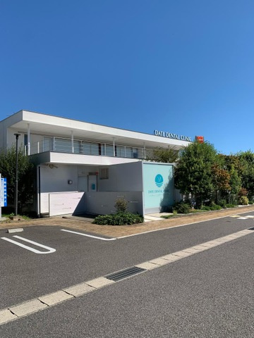 コンフィード原島|伊達デンタルクリニック 0.2km