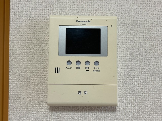オレンジコート|カメラ付インターホン