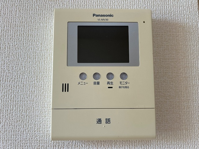 オレンジコート|カメラ付インターホン