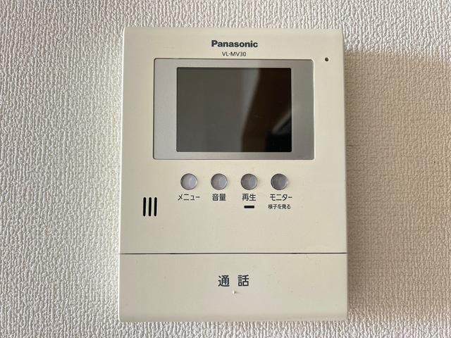 オレンジコート|カメラ付インターホン