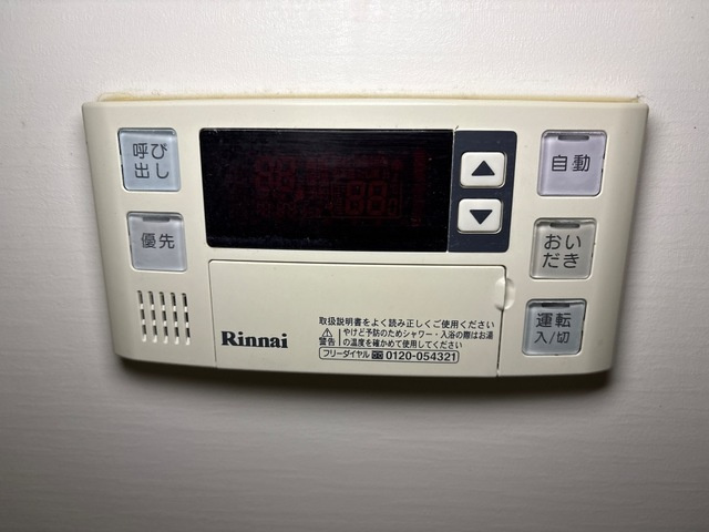 フロイデＢ|室内設備