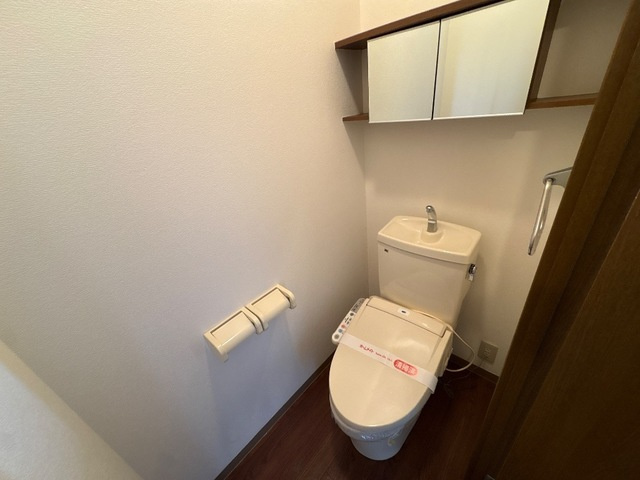 フロイデＢのトイレ|シャワー付トイレ