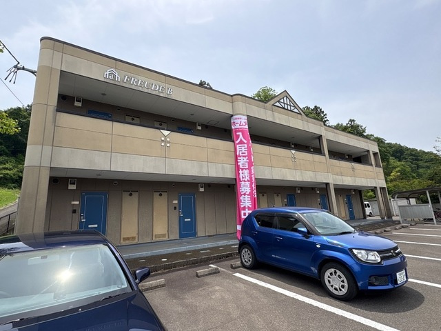 フロイデＢの外観|外観写真その他3
