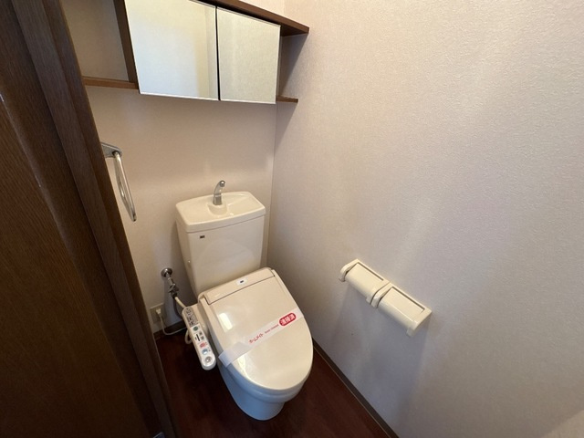 フロイデＢのトイレ|シャワー付トイレ