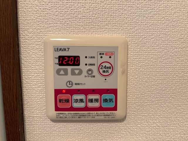 フロイデＢ|室内設備
