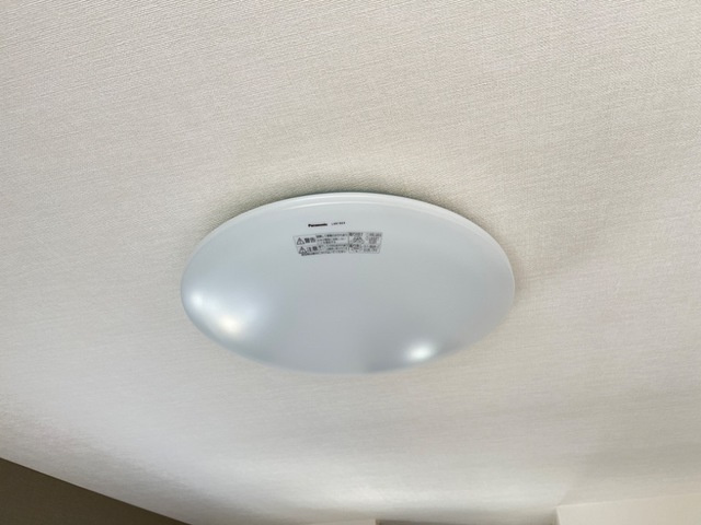 グレイスハイツ|照明器具
