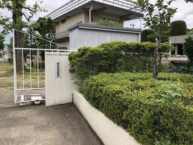 ブルーム|保原教会幼稚園 1.4km
