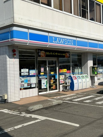 ルミナスタウン|ローソン 福島鎌田卸町店 1km