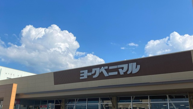 クレストール・Ｋ|ヨークベニマル 福島泉店 1.4km