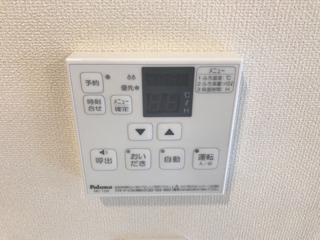 クレストール・Ｋ|室内設備